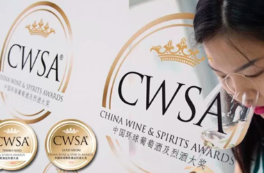 Maior competição de destilados e vinho da China: o CWSA premia Cachaças